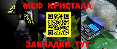 мдпв Вышний Волочёк