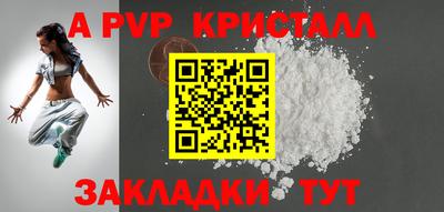 марки nbome Вязьма