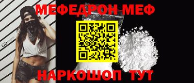 мдпв Вышний Волочёк