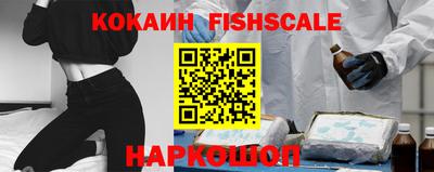 мефедрон Вязники