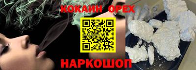 мдпв Вышний Волочёк