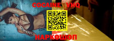 мдпв Вышний Волочёк