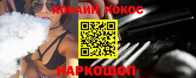 марки nbome Вязьма