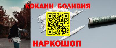 мефедрон Вязники