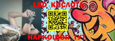 мефедрон Вязники