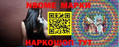 мефедрон Вязники