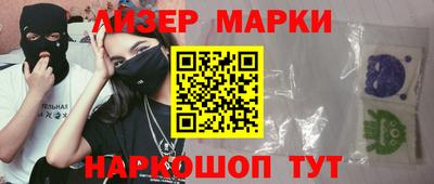 мефедрон Вязники