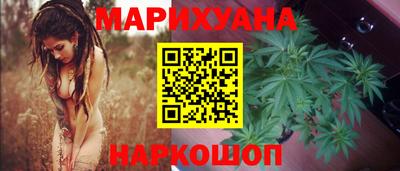 марки nbome Вязьма