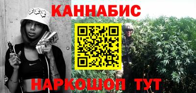 мефедрон VHQ Владикавказ