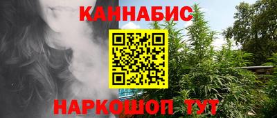 кристаллы Владимир