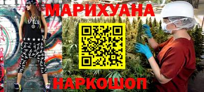 марки nbome Вязьма