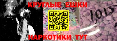 мдпв Вышний Волочёк