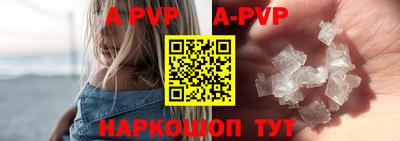 мефедрон Вязники