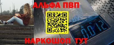 мдпв Вышний Волочёк