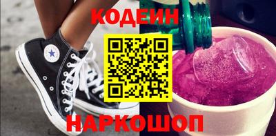 мдпв Вышний Волочёк