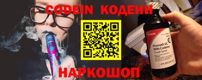 мдпв Вышний Волочёк