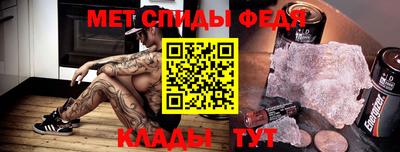 марки nbome Вязьма