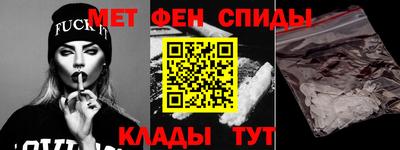 кристаллы Владимир