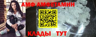 мдпв Вышний Волочёк
