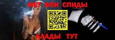 мдпв Вышний Волочёк