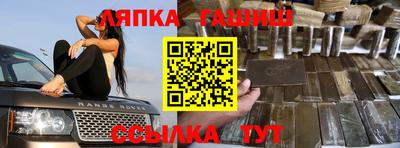 мефедрон Вязники