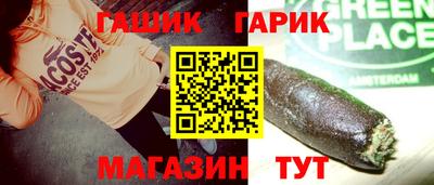 мефедрон Вязники