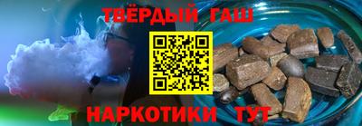 марки nbome Вязьма
