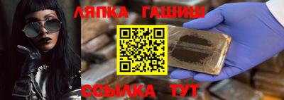 мдпв Вышний Волочёк
