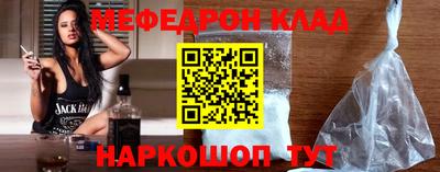 мдпв Вышний Волочёк