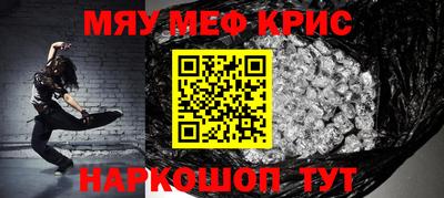 марки nbome Вязьма